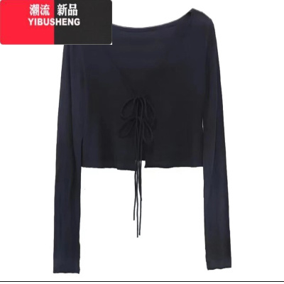 YIBUSHENG大码辣妹吊带连衣裙女两件套季胖MM显瘦碎花裙子外搭开衫套装