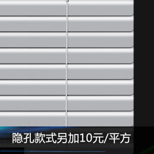 京城派 免打孔百叶窗帘卷帘卫生间家用办公室遮光防水手拉升降窗户遮挡帘铝合金百叶窗遮光升降帘办公室家用浴室卫生间厨房防水帘