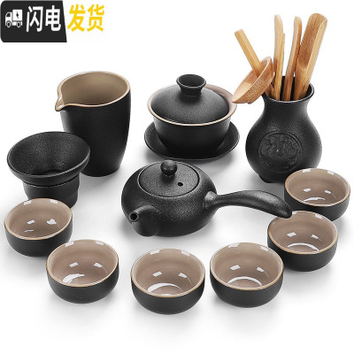 三维工匠黑禅风茶具套装黑陶瓷功夫茶具整套家用粗陶旅行茶壶茶杯盖碗茶壶 11头黑陶侧把壶+茶道