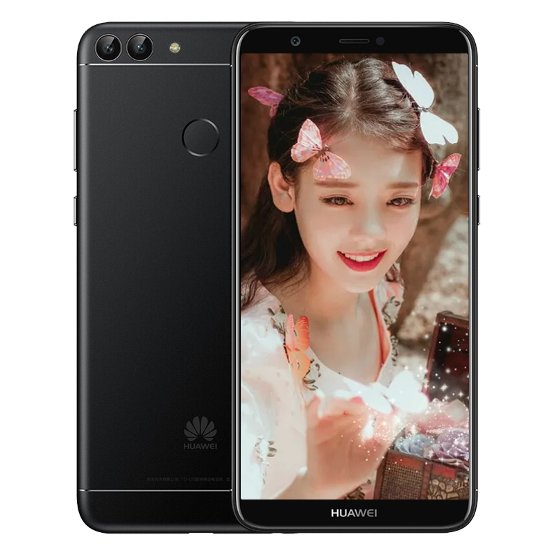 华为(HUAWEI) 华为畅享7s 4GB+64GB 黑色 移动4G 华为手机 5.65英寸全面屏,后置双摄,指纹拍照!强大配置,精彩敞开玩,蓝牙双链接