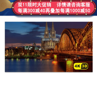 经科JK画框幕布无边框N4-FL/W1纳米正投软幕投影机白幕150寸4:3