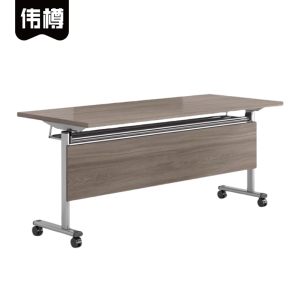 伟樽折叠桌培训桌180*60*75cm张