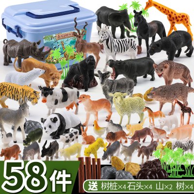 儿童动物玩具模型恐龙仿真宝宝森林套装野生动物园认知男孩子世界动物58件套收纳盒装-