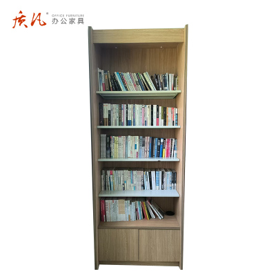 质凡定制书柜书架置物架简易落地收纳家用客厅卧室储物办公室展示柜子 95*45*235cm