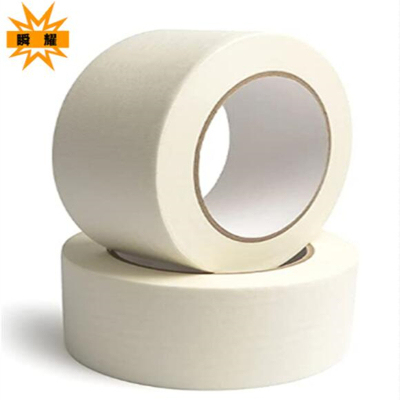 瞬耀 纸胶带JS-321 2cm×50m