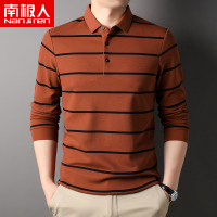 南极人丝光棉长袖T恤秋季中青年翻领休闲百搭条纹POLO衫男装上衣