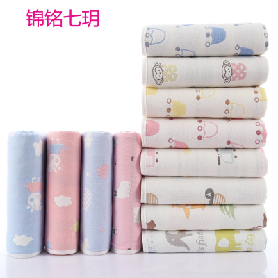 锦铭七玥六层纯棉纱布童被105*110卡通儿童婴儿纱布浴巾新生儿抱被盖毯