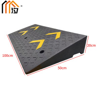 汐 台阶垫20cm个