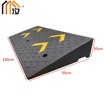 汐 台阶垫20cm个