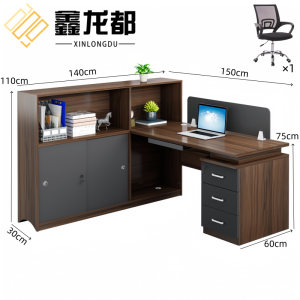 鑫龙都