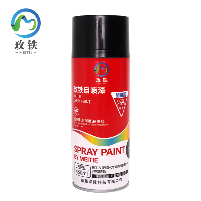 玫铁 自喷漆 黑色450ml 瓶