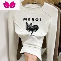 七斓2023新款薄款打底衫女内搭设计感长袖t恤漂亮洋气小衫上衣服