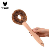 梵澜狸椰棕刷FF51 个