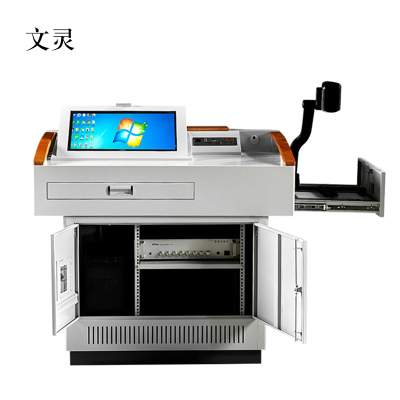 文灵学校多媒体讲台钢制讲台演讲台中控讲台办公桌操作台1140*800*1000mm(钢面款)不含显示器