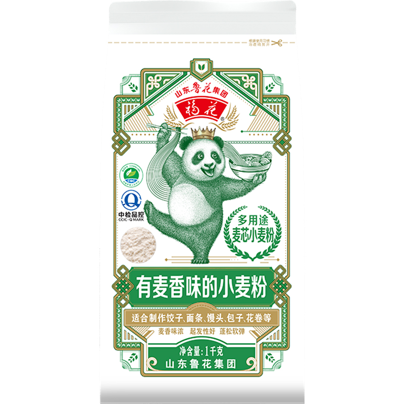 鲁花熊猫系列多用途麦芯小麦粉1kg*1袋