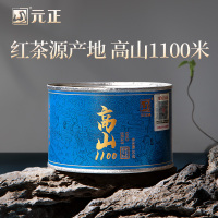[元正]茶颜高山1100 红茶特级正宗武夷山小种红茶罐装武夷红茶茶叶 1罐 50g/罐