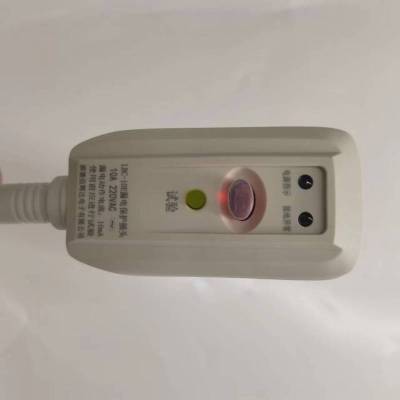 帮客材配 全新原装惠而浦 ST1 法迪欧 C20ST3/ C20HC1 E60W2(10A,直插端子)漏保电源线