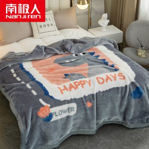 拉舍尔毛毯被子双层加厚珊瑚绒毯子学生宿舍单人盖毯