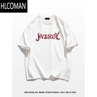 HLCOMAN夏季黑色美式百搭短袖2024新款男女潮牌宽松情侣半袖上衣ins