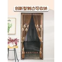 美帮汇帘防蚊家用厨房帘子装饰磁性磁铁对吸卧室纱绣花夏季新款