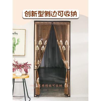 美帮汇帘防蚊家用厨房帘子装饰磁性磁铁对吸卧室纱绣花夏季新款