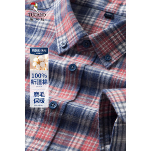 啄木鸟春季新款纯棉磨毛衬衫男士长袖格子中年休闲全棉衬衣爸爸装