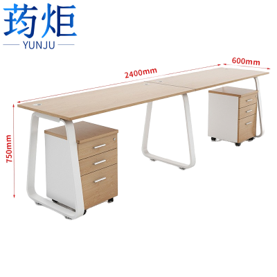荺炬办公桌单排两人位+2柜组