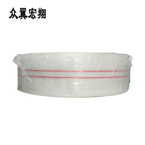 众翼宏翔 水带 50mm* 50m 卷