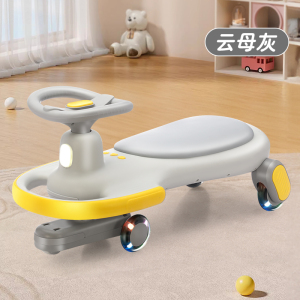 儿童扭扭车 1-7 岁溜溜车宝宝男女健身车 闪光PU带音乐亲子车双人滑行车