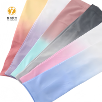 雅霖服 渐变色冰袖24YLF-GF301 双