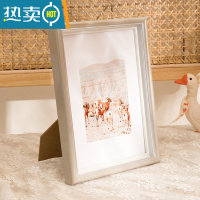敬平北欧双色轻奢6寸7寸8 10寸摆台客厅卧室相片框架冲洗照片做成相框 人鱼姬 12寸摆桌+挂墙[25.3*30.3]c