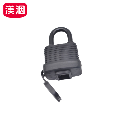 渼洇 挂锁 50mm 把