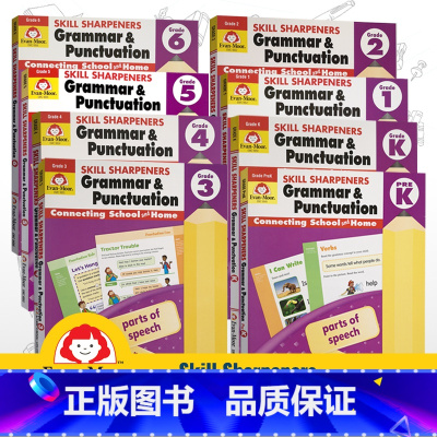 8册套装 [正版]Evan-Moor Skill Sharpeners Grammar & Punctuation 技能