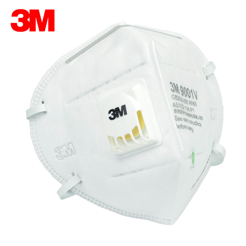 5男女kn90带呼吸阀 骑行防护