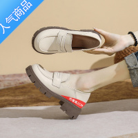 SUNTEK乐福鞋2023夏季新款复古白色厚底内增高一脚蹬英伦风小皮鞋女