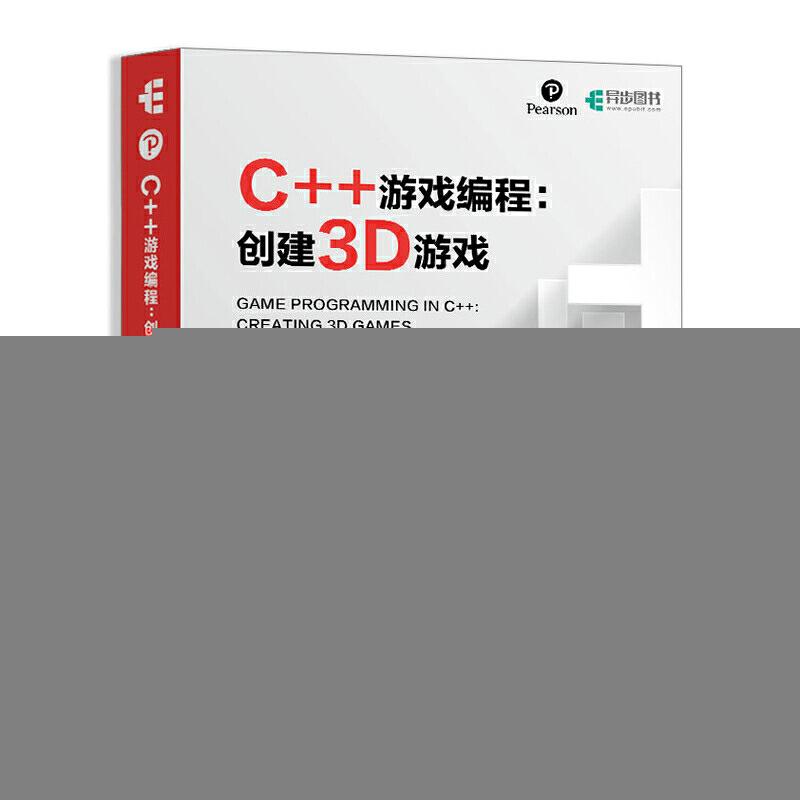 正版新书]C++游戏编程:创建3D游戏[美]桑贾伊·马达夫(Sanjay Ma