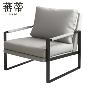 蕃蒂沙发椅