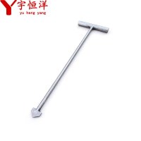 宇恒洋 工字尖井盖钩 长80cm 个