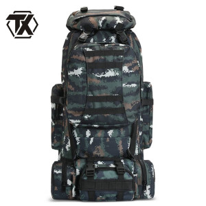 铁迅 迷彩登山包户外运动徒步双肩背囊 H7 个