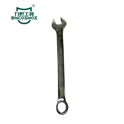 力世工具 新款镜面两用扳手 32mm 个