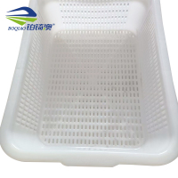 铂锜澳加厚洗菜沥水篮菜筐