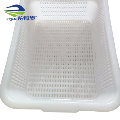 铂锜澳加厚洗菜沥水篮菜筐