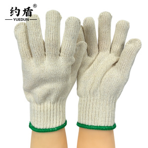 约盾 棉本色工作劳保纱手套 GTM002/双