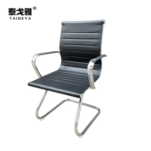 泰戈雅 黑色皮椅弓形椅 TGY-100 把