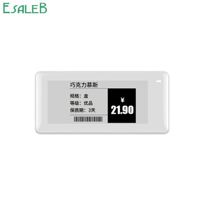 ESALEBEP011（配摆台支架）2.9英寸电子价签（带摆台支架）