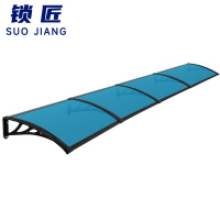 锁匠防雨棚400*60*19.5cm/个