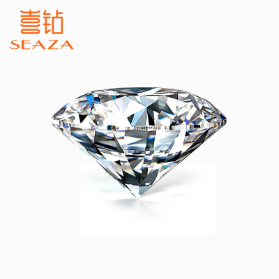 SEAZA喜钻结婚季-克拉裸钻定制GIA证书18K金铂金钻石戒指女款克拉钻戒送戒托