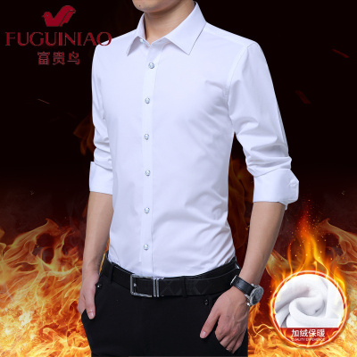 富贵鸟(FUGUINIAO)-冬季保暖衬衫男长袖加绒加厚职业商务正装上班工装韩版白衬衣寸