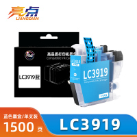 亮点墨盒LC3919蓝 支