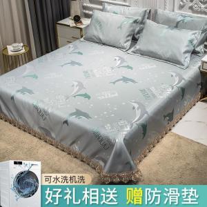 美帮汇床裙冰丝凉席1.8m床三件套夏季可水洗折叠1.5米可机洗空调软席子